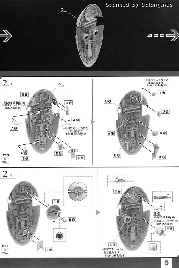 sw14 m0005