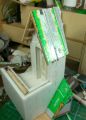 IMG 20170709 190549