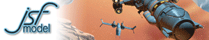 Banner S2