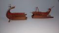 bireme suite 4