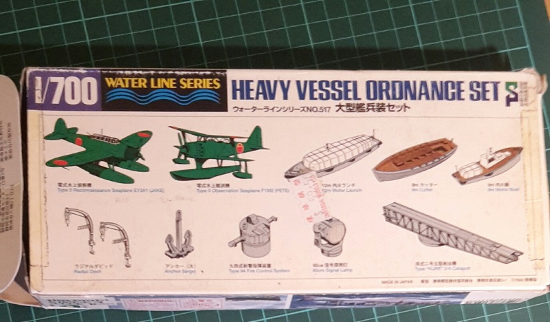 ordnance set 517 B