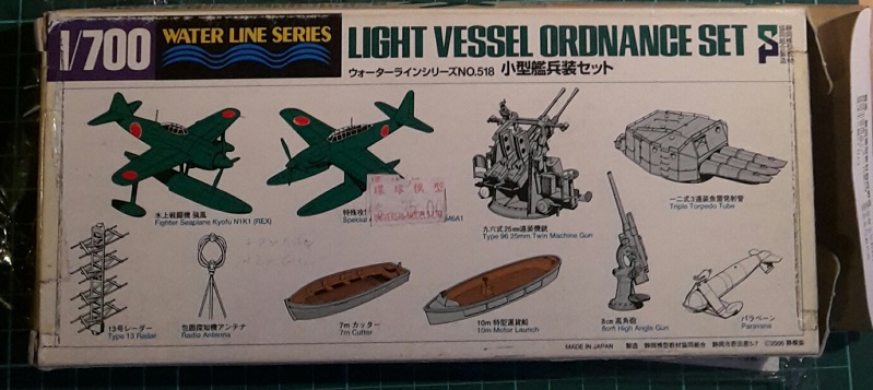 ordnance set 518 B
