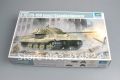 Trumpeter E75 tank