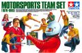 Tam Team 01