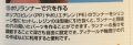 2018 06 27 093427