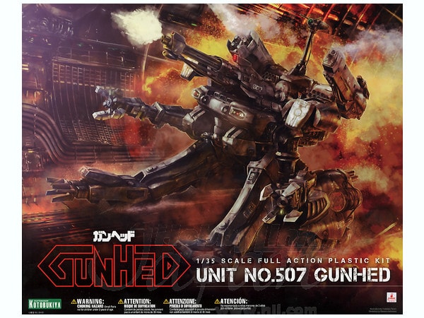 Gunhed Unit No 507