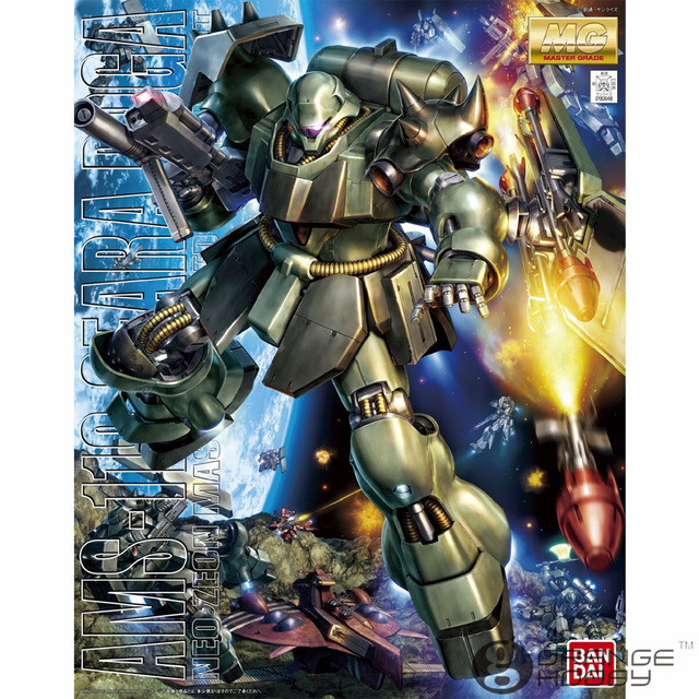 OHS Bandai MG 171 1 100 AMS 119 Geara Doga Mobile Suit Assembly Model Kits oh jpg 640x640