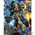 OHS Bandai MG 171 1 100 AMS 119 Geara Doga Mobile Suit Assembly Model Kits oh jpg 640x640