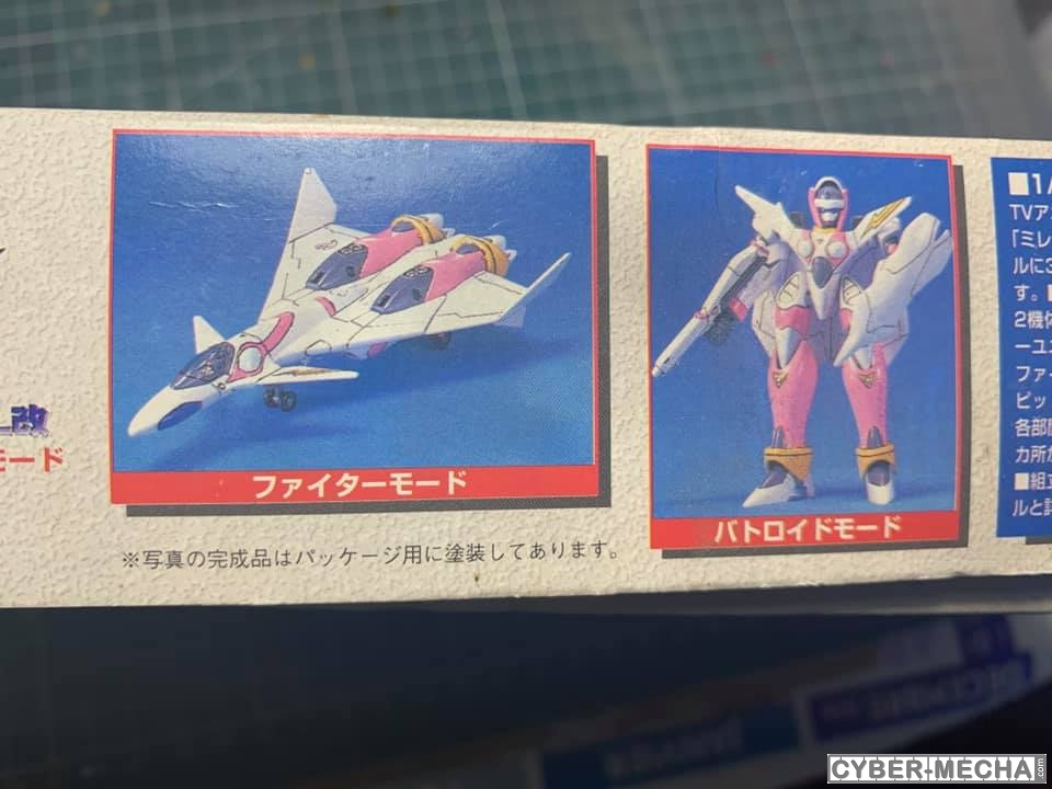 Macross 7 VF-11 MAXL fighter & battroid Bandai 1/144 1614785757