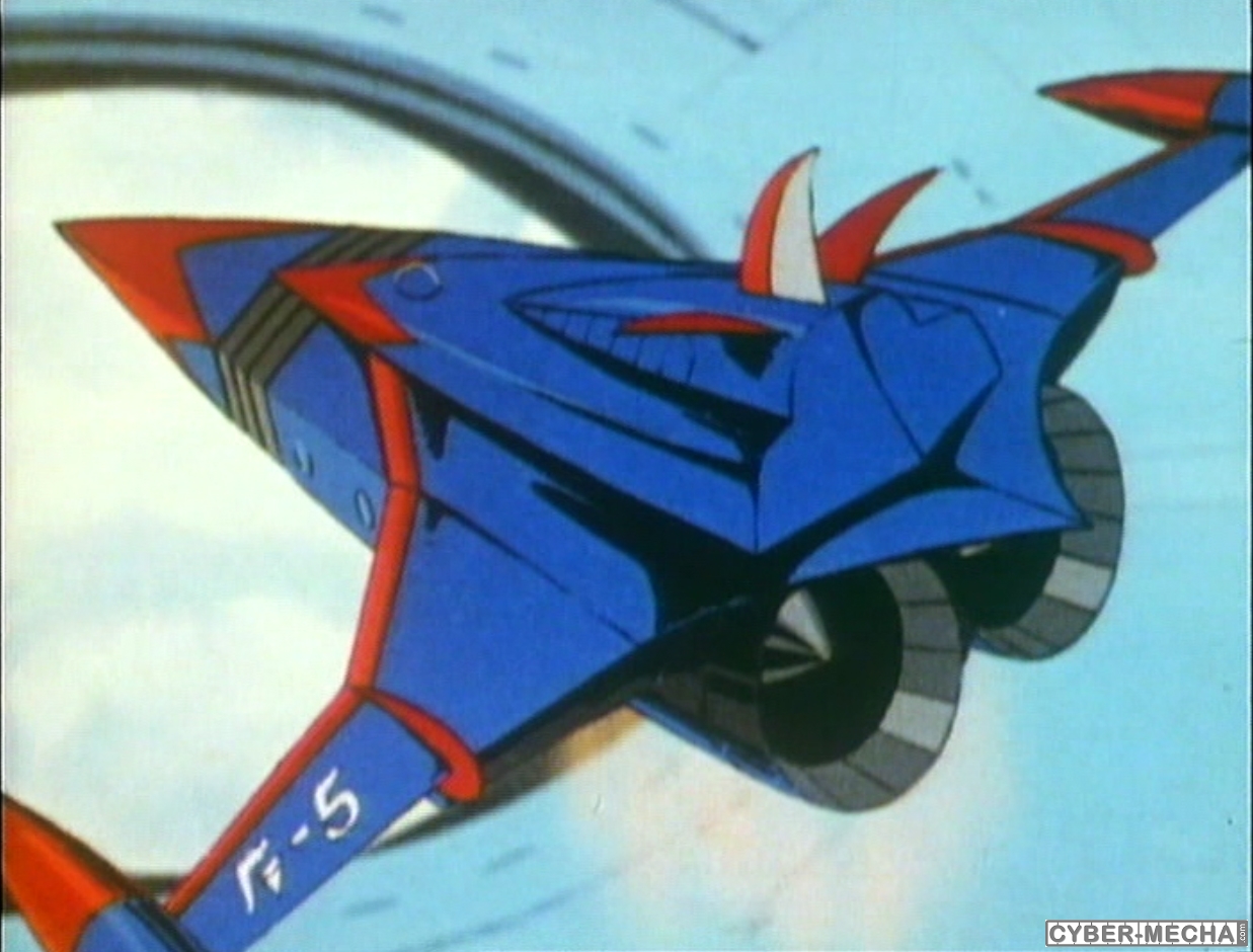 Gatchaman's god phoenix (la bataille des planetes) 1626113748