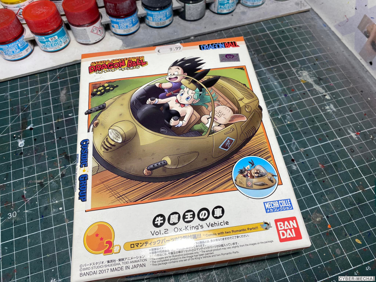 Dragon ball mecha collection 2 Ox-king’s vehicle 1661237996