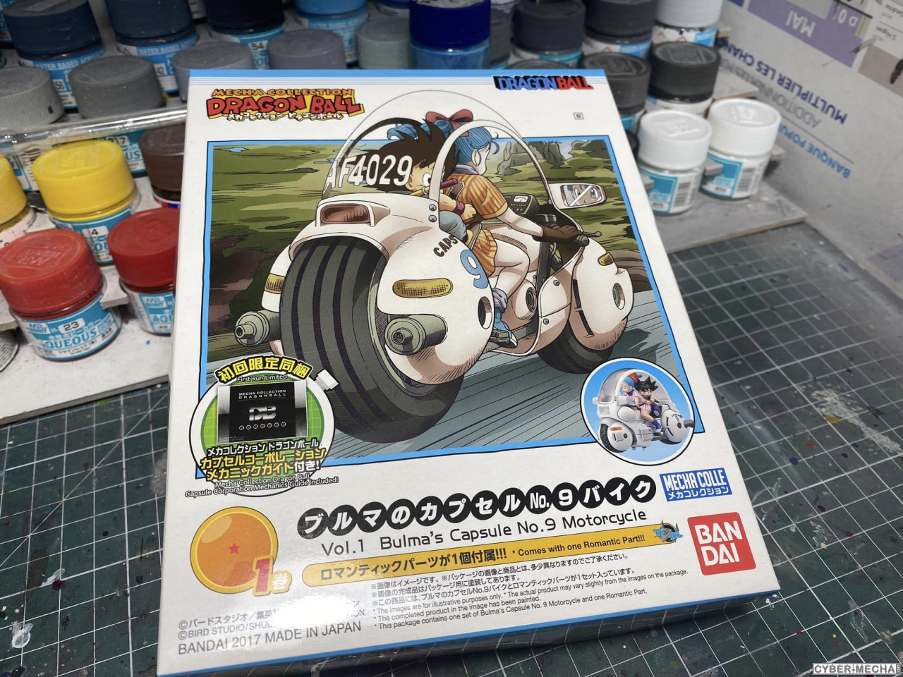 Dragon ball mecha collection 1 Bulma's capsule No.9 motorcycle 1674117927