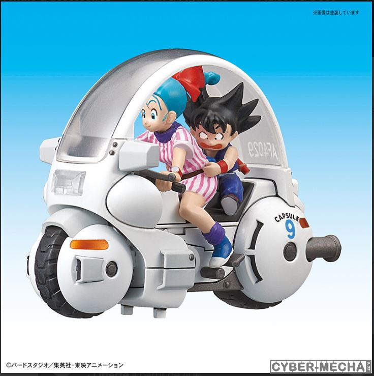 Dragon ball mecha collection 1 Bulma's capsule No.9 motorcycle 1674635323