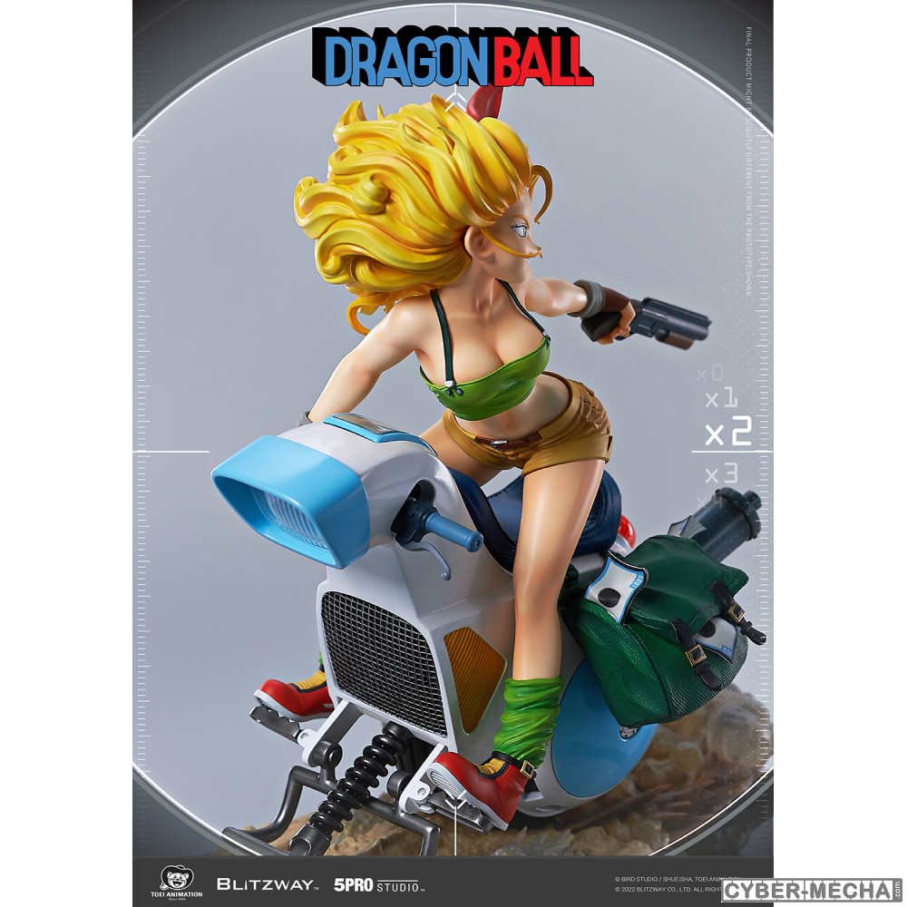 Dragon ball mecha collection 3 Lunch’s one wheel motorcycle 1676743599