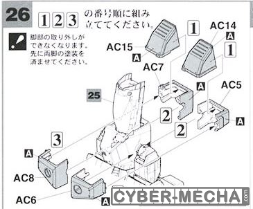 [Hasegawa] 1/72 - VF-1j Armored valkyrie  - Page 2 1706868141