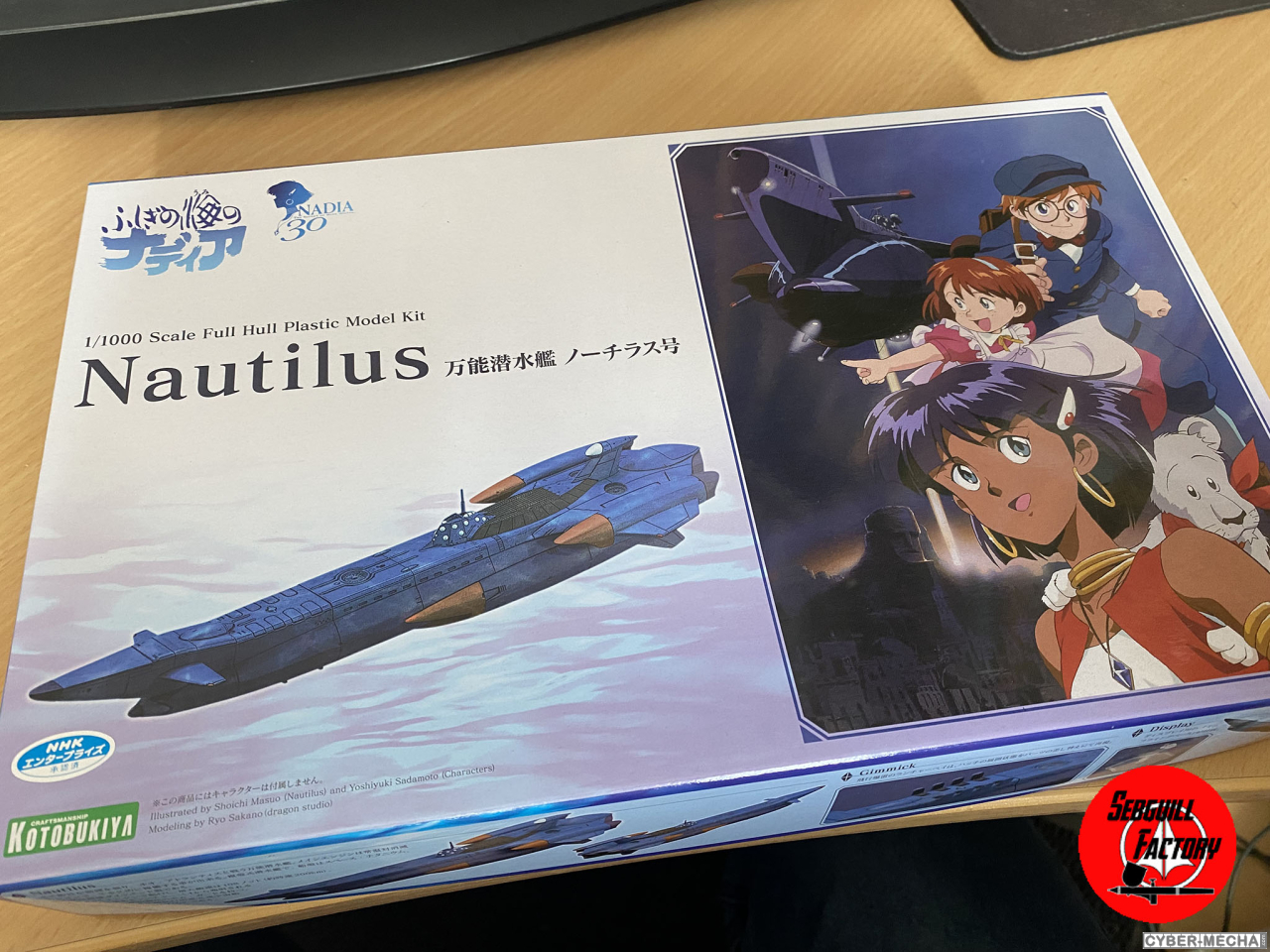 [Kotobukiya] 1/1000 - Le nautilus tiré de l'animé "Nadia & the blue water"  1712080846