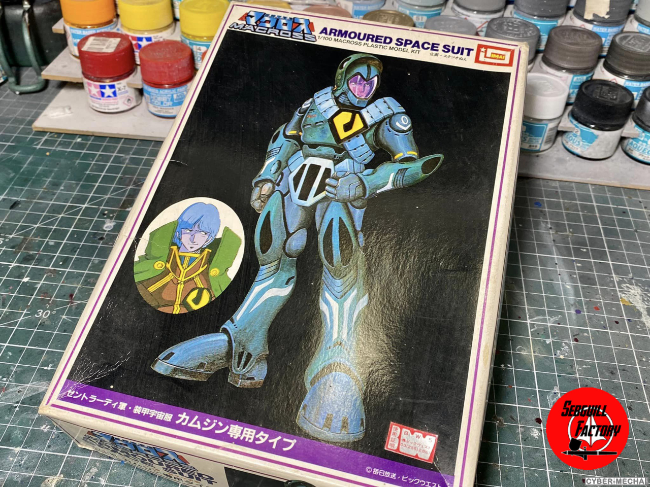 [Imai] 1/100 - Zentradi armoured space suit tiré de l'animé Macross  1712667457